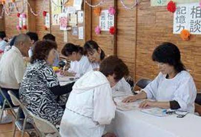 【友の会会員専用】友の会健診