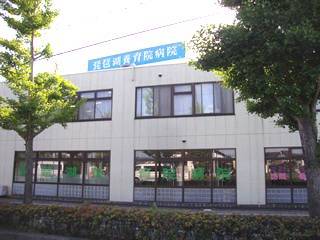 人間ドックコース(胃部の検査は含まないコース)
