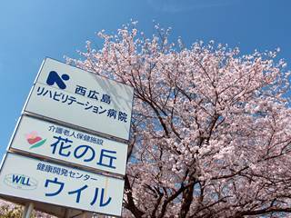 【時間指定予約できます】 半日レディースドック