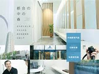 【専門医による】胃カメラ人間ドック+腫瘍マーカー