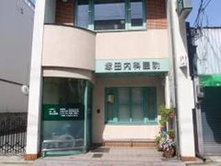 腫瘍マーカー付き人間ドック(胃内視鏡検査)【経口】