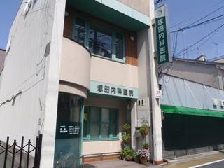 腫瘍マーカー付き人間ドック(胃内視鏡検査)【経鼻】