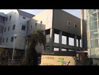 スタンダード人間ドック(胃バリウム検査)