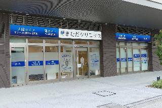 胃カメラ ・大腸カメラおすすめの人間ドック