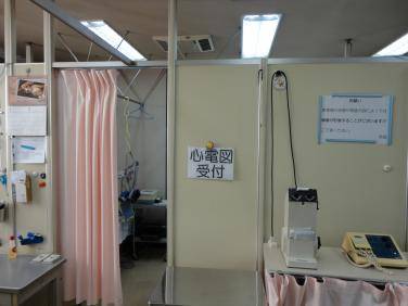 いきいき基本B健診*非組合員の方*