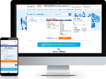 マーソギフト券は、日本最大の人間ドック・健診予約サイト「マーソ」で予約する際に利用できます
