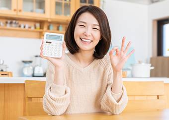 ご予算は？