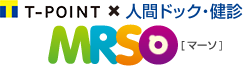 人間ドックの予約ならマーソ