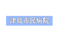 医療施設ロゴマーク