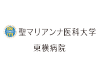 医療施設ロゴマーク