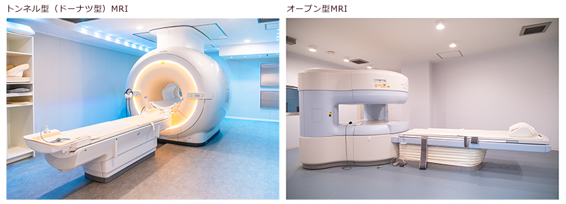 骨盤MRIにはどのくらい時間がかかりますか?