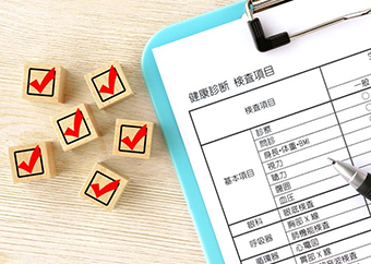 人間ドックと健康診断の違い