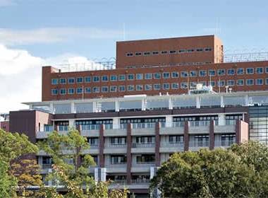 近畿大学病院